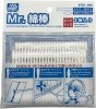 Gunze Sangyo ST02 Mr.Cotton Swab (Big Size - 50 pcs)
